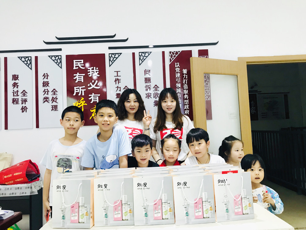 東信醫(yī)藥“夢想起航，與愛童行”系列公益活動之共度端午