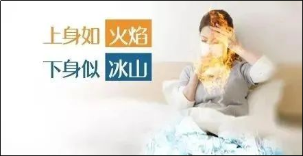 夏季補(bǔ)血怕上火？試試維血寧合劑！