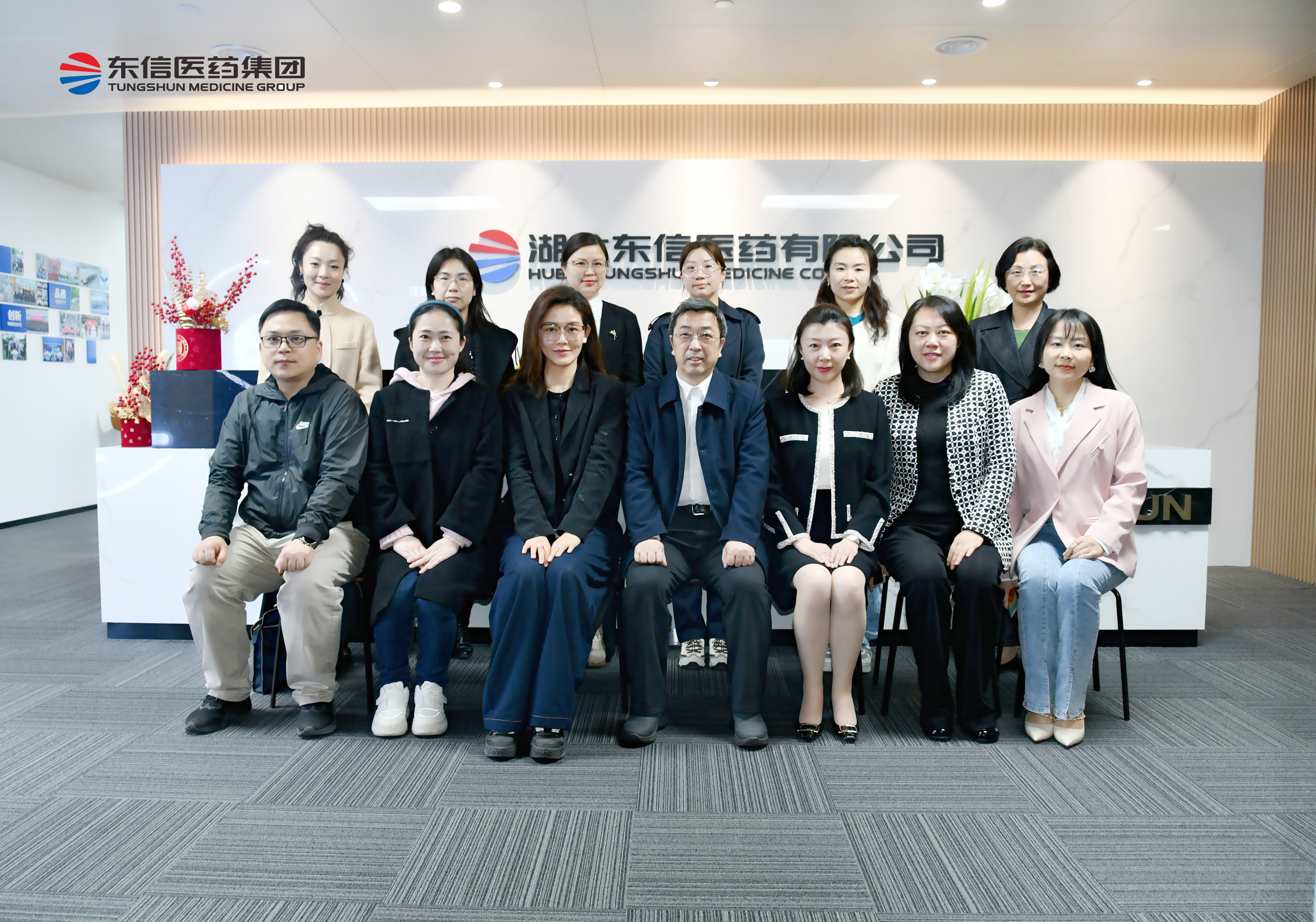 聚巾幗力量，議婦兒發(fā)展新篇 | 民盟武漢市第十四屆委員會(huì)婦女工作...