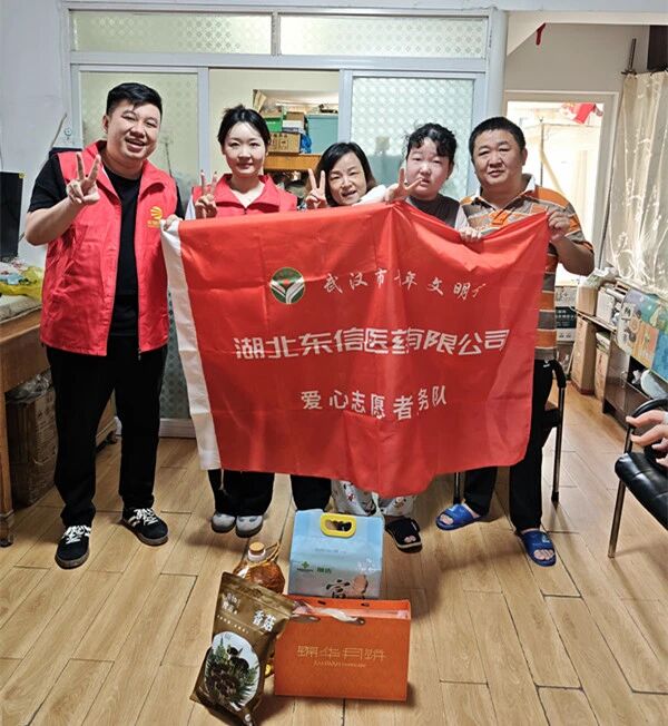 四季的陪伴，不變的守護(hù) | 東信醫(yī)藥團(tuán)支部與婦委會(huì)用愛心溫暖童心